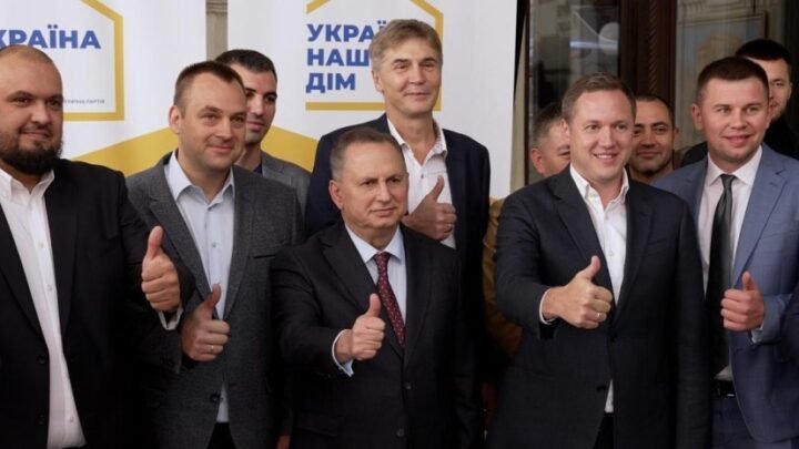Партия «Украина – наш дом» представила руководителей трех областных ячеек